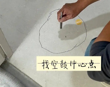 静乐瓷砖空鼓维修公司分享砂料配比不正确在瓷砖铺贴过程中可能导致以下问题